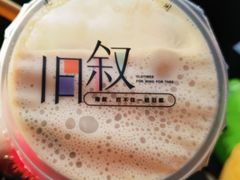 -衣裳街历史文化街区