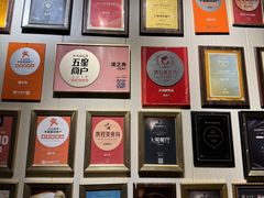 -三利音·浦之舟(滨江大道店)