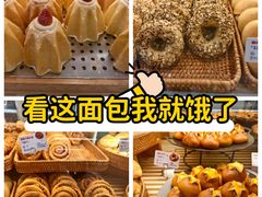 -红星前进面包牛奶公司(君太店)