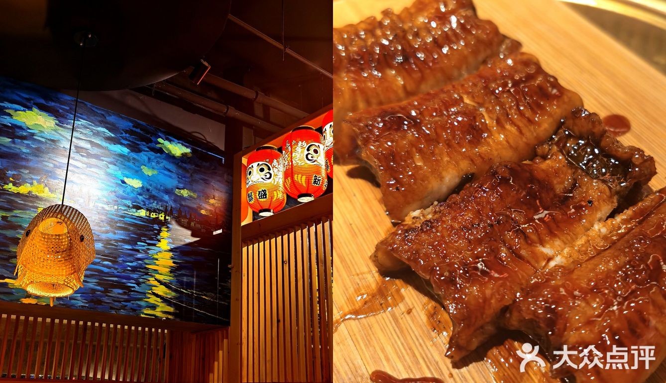 京城顶级日式烧肉－品町[呲牙]