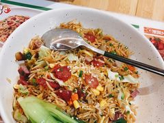 -萝卜向南·湘西泡菜·腊味炒饭(星河coco city店)