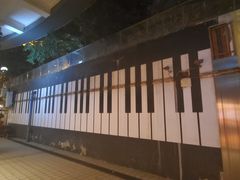 -柏斯琴行(汾阳店)