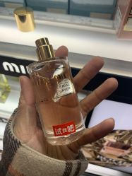 -丝芙兰Sephora