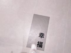 -胖东来生活广场(健康路店)