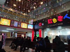 -金满地商业街(黄兴北路店)