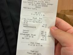 -Old Town White Coffee(gateway@klia2)
