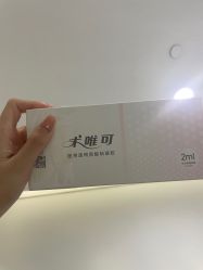 -上海首尔丽格医疗美容医院