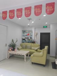 -鑫元辰医疗美容整形