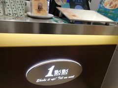 -1点点(国美店)