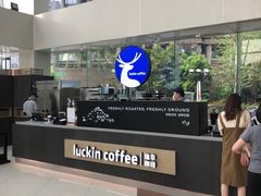 -瑞幸咖啡(SM广场店)