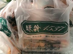 -酥翁糕点(顺义店)