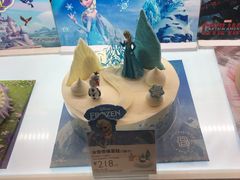 -巴黎贝甜(国贸店)