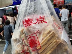 -宫廷糕点铺