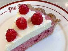 -Pie Bird(新闸路店)