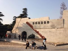 -侵华日军南京大屠杀遇难同胞纪念馆