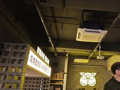 -新沙烧烤·炭烤鲜牛肉(新沙路店)