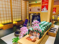 -紫· 割烹  Kappo Murasaki