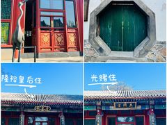 -颐和园