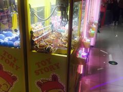 -风云再起游乐汇(皇城恒隆广场店)