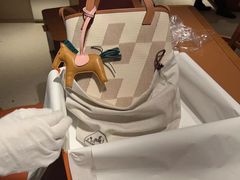 -爱马仕 HERMES(上海ifc商场店)
