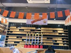 -木屋烧烤(万德庄店)