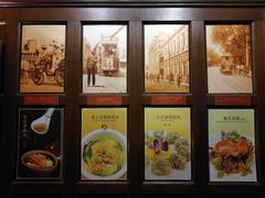 -锦江饭店锦北楼-锦江厅