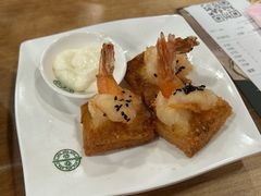 凤尾虾多士-添好运点心专门店(中环IFC店)