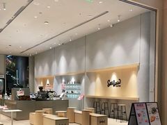 -Seesaw Coffee(西岸凤巢店)