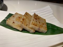 香煎萝卜糕-虾饺妹·酒家(金碧店)