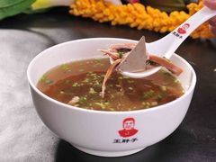 -王胖子驴肉火烧(鼓楼店)