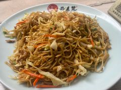 -面道赞宁海海鲜面(迎凤街店)