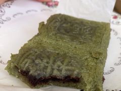 -徐思园大糕(江扬南路店)