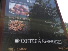 -莫朗核桃饼(虹泉路店)