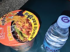 -张家界荷花国际机场
