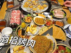 -酒拾烤肉(南城店)