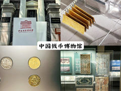 -中国美术馆