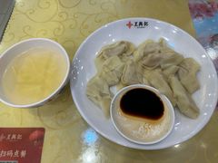 -王興記(中山路店)