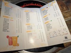 菜单-茉沏(万科美好广场店)