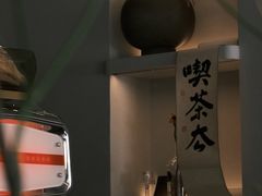 -溯洄咖啡VORTEX COFFEE