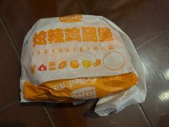 炫辣鸡腿堡-汉堡王(上海凌云壹街坊店)