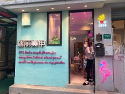 点击看大图 -瑞丽美甲