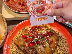 -牛市坎火锅(建设路店)