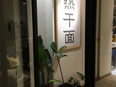 -不正咖啡(万达尊店)