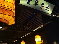 -绿茶餐厅(乐峰广场店)