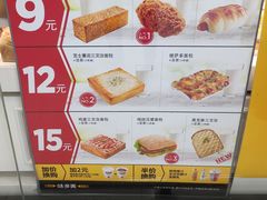 -味多美蛋糕(马家堡永辉店)