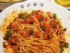 -友达面馆(二七南路店)