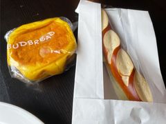 -慢熟面包店bud bread(孩儿巷店)