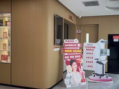 -爱齿尔口腔医院(中南院)