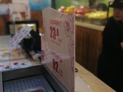 -Mr.Fruits水果先生(朝阳门悠唐店)