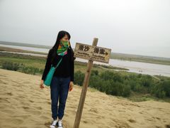 -黄沙古渡原生态旅游区
